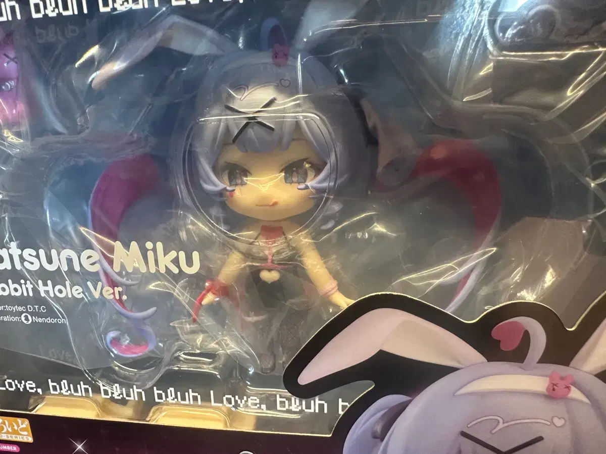 ねんどろいどラビットホールミク未開封_特権 x